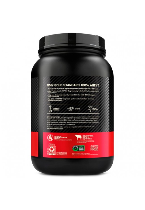 Сывороточный протеин Optimum Nutrition Gold Standard 100% WHEY Rocky Road 2lb