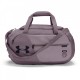 Geanta Under Armour UA Undeniable 4.0 Duffle SM 1342656-585
