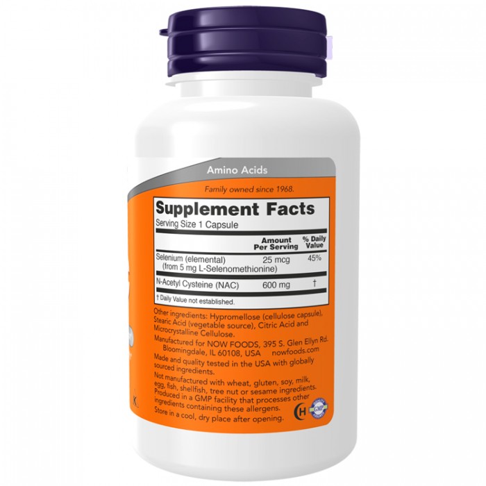 Витамины Now Foods NAC-ACETYL CYSTEINE  NF0085 - 2