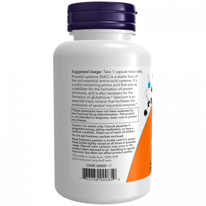 Витамины Now Foods NAC-ACETYL CYSTEINE  NF0085 - 3