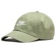Кепка Nike U NSW H86 CAP FUTURA WASHED 913011-386