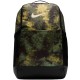 Rucsac Nike NK BRSLA M BKPK - 9.5 CAMO AOP FZ2608-386