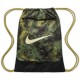 Мешок спортивный Nike NK BRSLA DRWSTG 9.5 CAMO AOP FZ2613-386