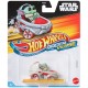 Игрушка машина Mattel Lumea curselor HKB86
