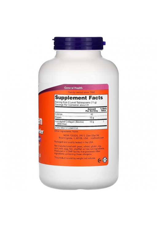 Витамины Now Foods Collagen Peptides Powder