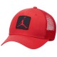 Кепка Nike U J RISE CAP S CB TRKR JM PTCH FZ0774-687