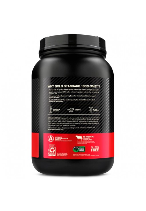 Сывороточный протеин Optimum Nutrition Gold Standard 100% WHEY Strawberry Banana 2lb