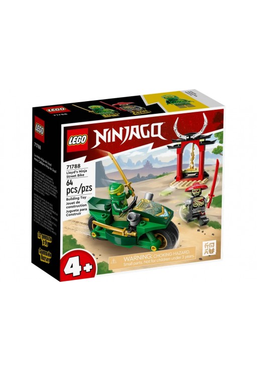 Constructori Lego 71788