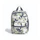 Рюкзак Adidas INF BP BOYS HC9588