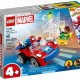 Конструкторы Lego 10789 10789