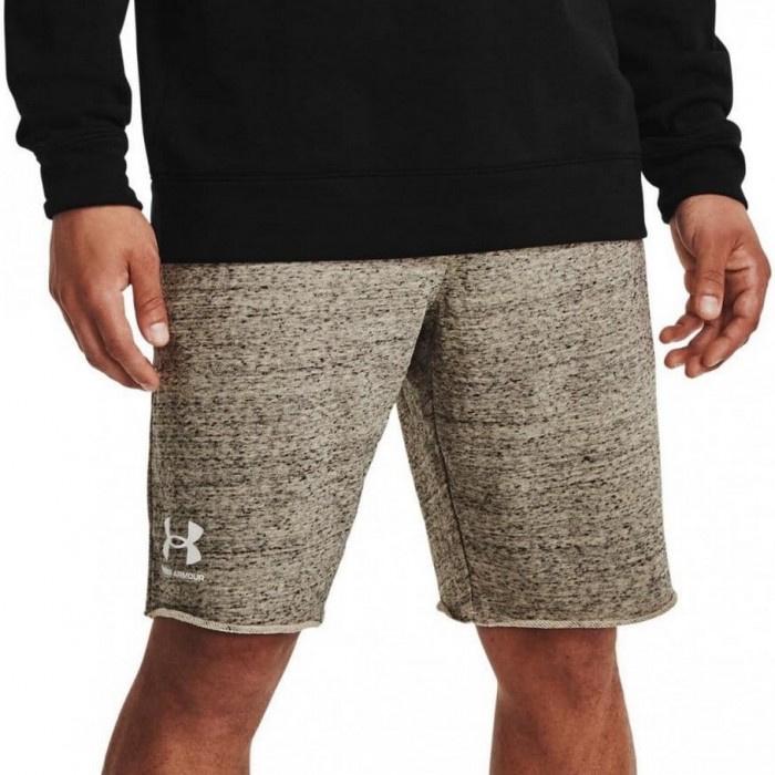 Sorti Under Armour UA M RIVAL TERRY SHORT 1361631-289 - 3
