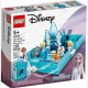 Конструкторы Lego 43189  43189