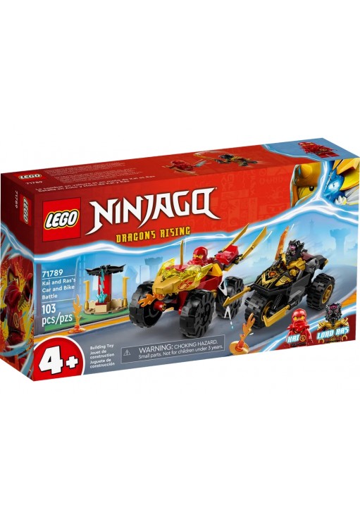 Конструкторы Lego 71789