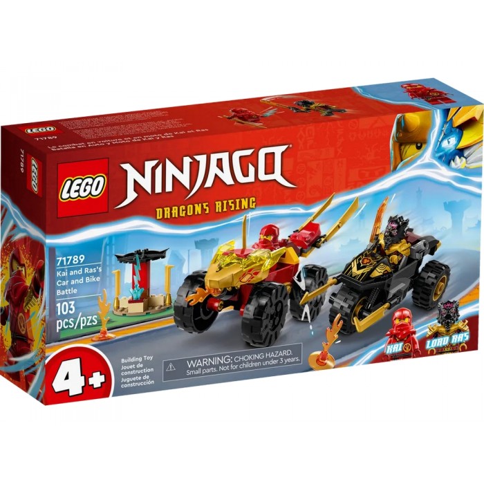 Конструкторы Lego 71789 71789
