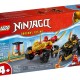 Конструкторы Lego 71789 71789