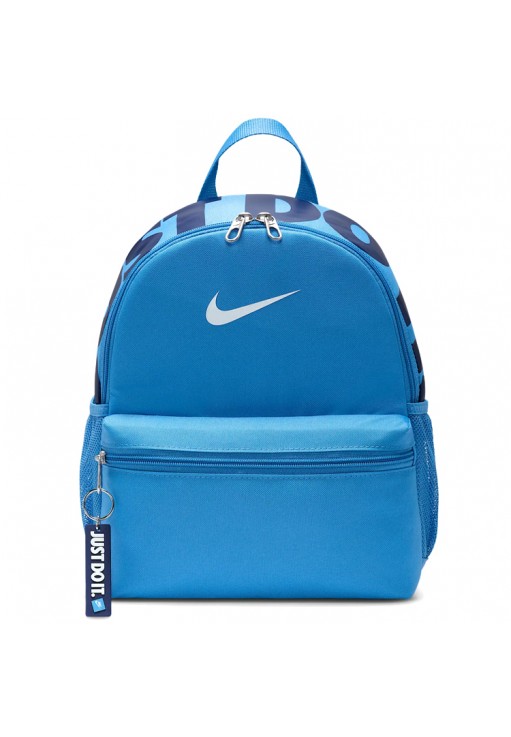Рюкзак Nike Y NK BRSLA JDI MINI BKPK