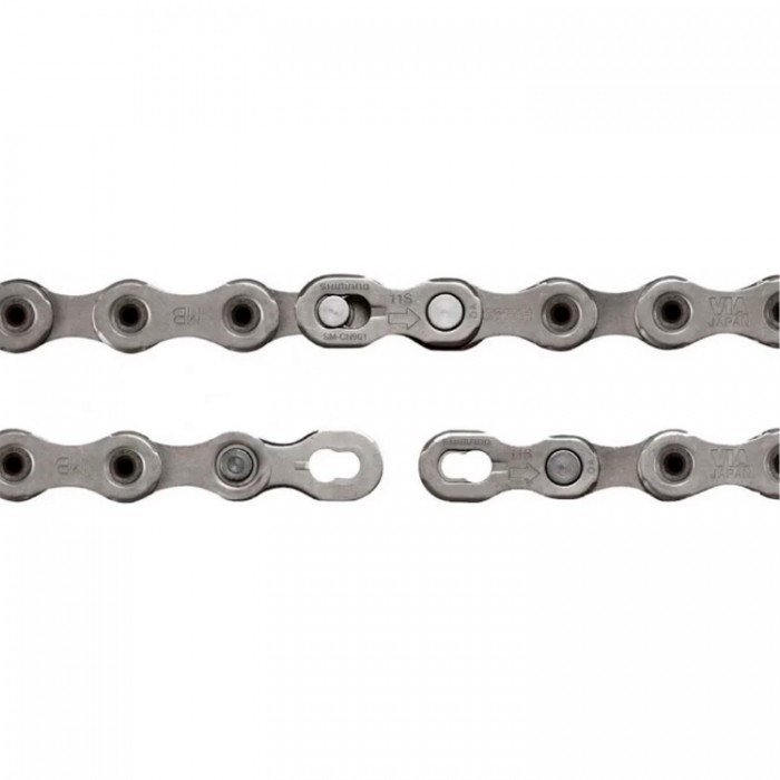 Цепь SHIMANO CN-HG93, 118 ZALE, 9 VIT ICNHG93118I - 3