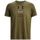 Футболка Under Armour UA M BRANDED GEL STACK SS 1380957-390
