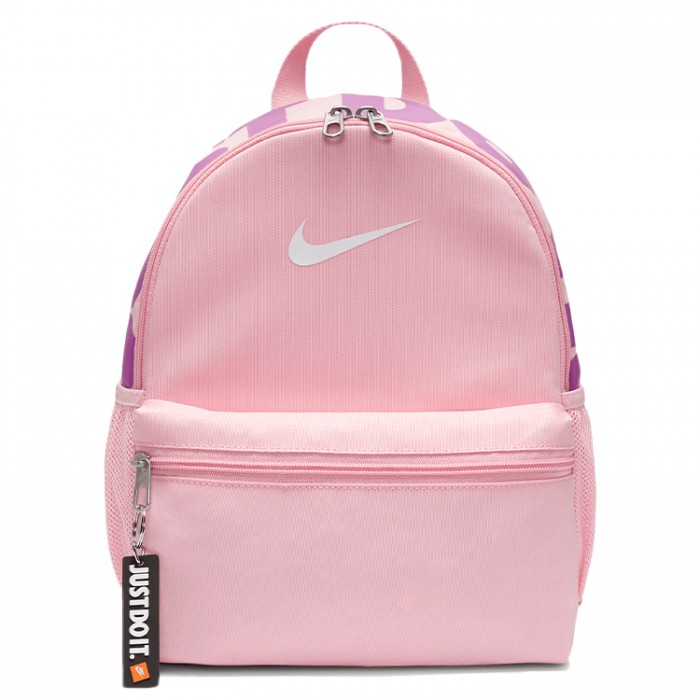 Рюкзак Nike Y NK BRSLA JDI MINI BKPK DR6091-690