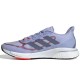 Кроссовки Adidas SUPERNOVA + W FZ2490