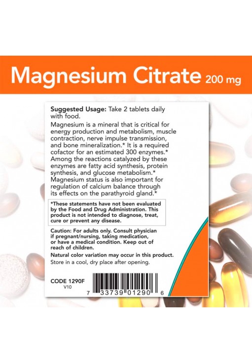 Витамины Now Foods Magnesium Citrate