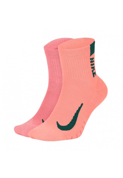Sosete Nike U NK MLTPLIER ANKLE 2PR