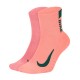 Sosete Nike U NK MLTPLIER ANKLE 2PR SX7556-990