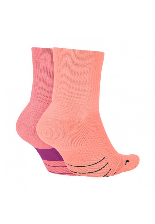 Sosete Nike U NK MLTPLIER ANKLE 2PR