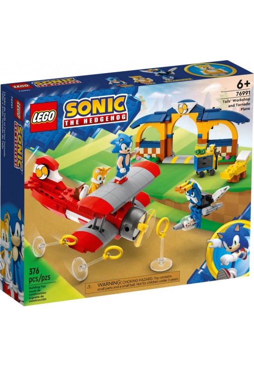 Constructori Lego 76991