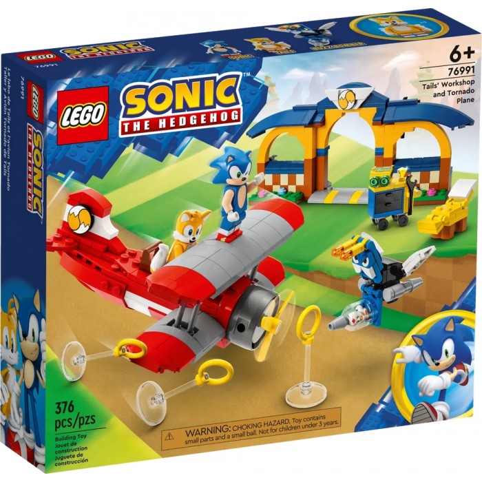 Constructori Lego 76991 76991