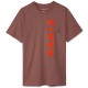 Tricou Nike M J PSG WORDMARK TEE DM3092-291