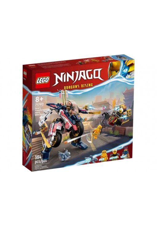 Конструкторы Lego 71792