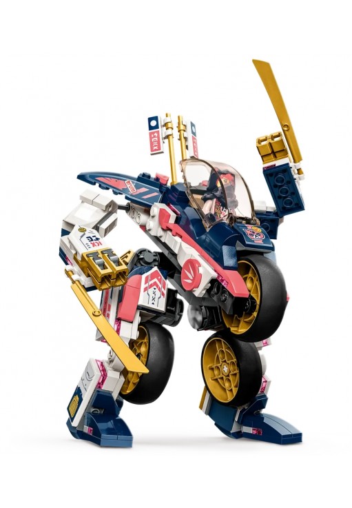 Конструкторы Lego 71792