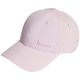 Кепка Adidas BBALLCAP LT MET IR7892