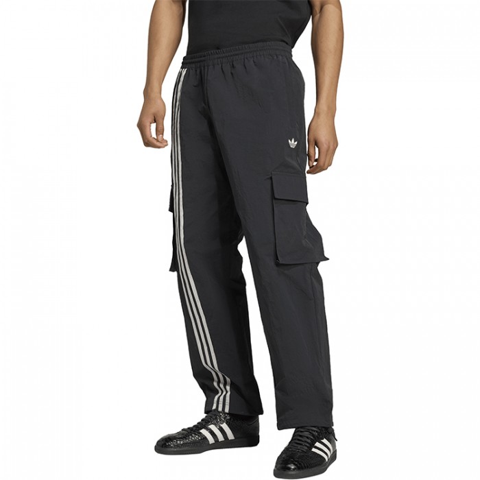 Брюки Adidas FRONT ST CARGO JV9892