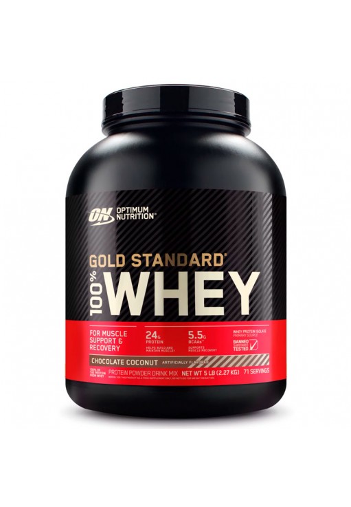 Сывороточный протеин Optimum Nutrition ON 100% WHEY GOLD CHOC COCONUT 5LB