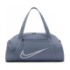 Сумка спортивная Nike W NK GYM CLUB - 2.0 DA1746-493