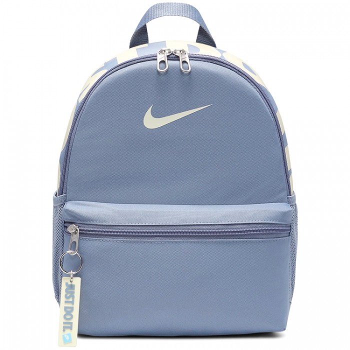 Рюкзак Nike Y NK BRSLA JDI MINI BKPK DR6091-493
