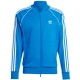 Толстовка Adidas SST TT IL2493 | Sportlandia Толстовка Adidas SST TT IL2493