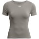 Tricou Under Armour UA Vanish Seamless SS 1379149-294