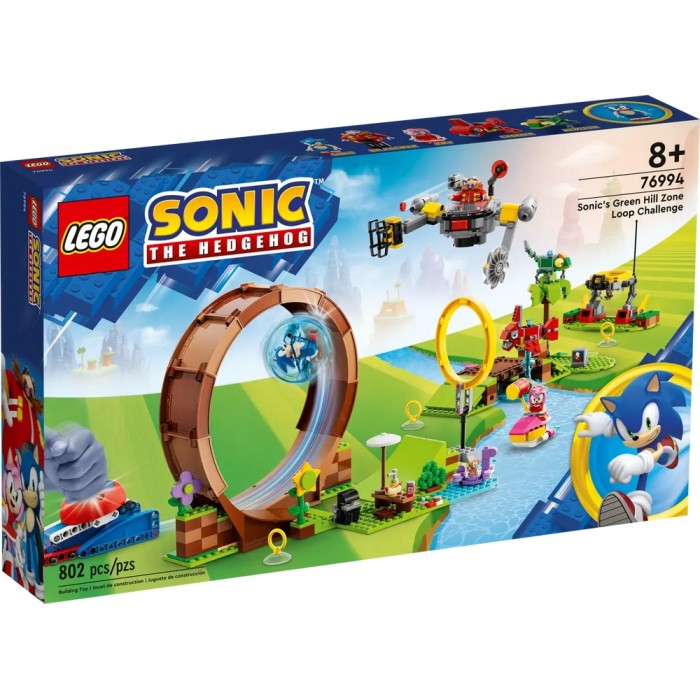 Constructori Lego 76994 76994