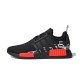Кроссовки Adidas NMD R1 FX6794
