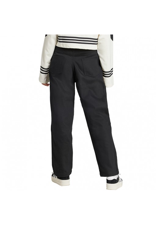 Брюки Adidas FB UTILITY PANT