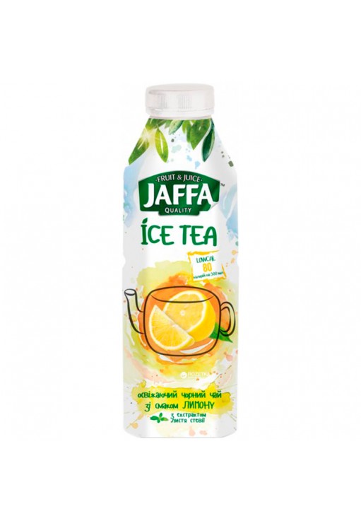 Напитки Jaffa Lemon Lime
