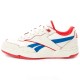 Кроссовки Reebok 4M BB 4000 II IF3095