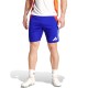 Шорты Adidas TIRO24 C TR SHO JF4195