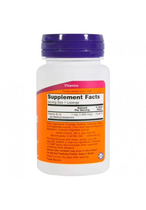 Vitamine Now Foods Methyl B-12