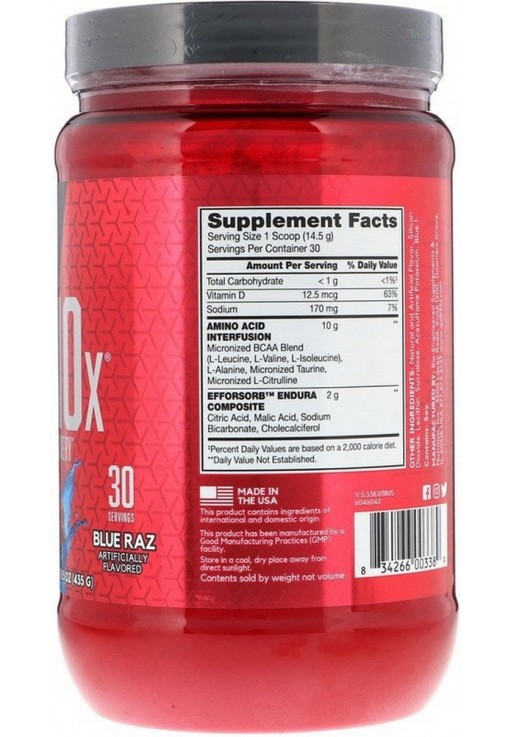 Аминокислоты BSN BSN AMINO X BLUE RASPBERRY 435G