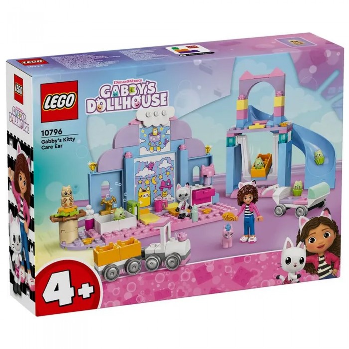 Constructor Lego 10796 10796