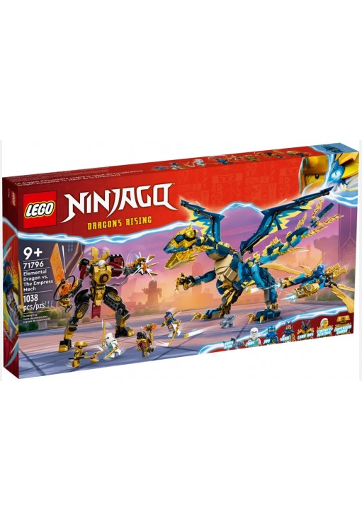 Конструкторы Lego 71796 